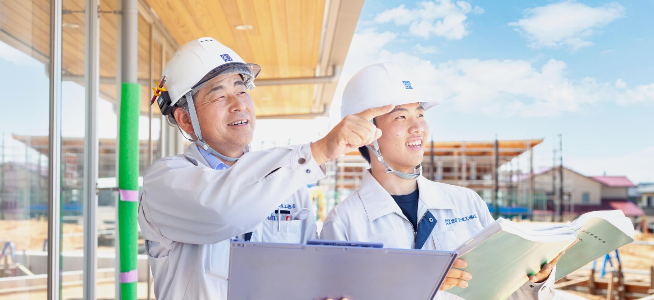 後輩(野村蒼流)と先輩(古屋雅義) 写真